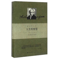 又到了囤书的季节,来看看这11本值得收藏反复观看的好书吧!
