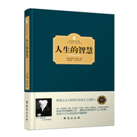 又到了囤书的季节,来看看这11本值得收藏反复观看的好书吧!