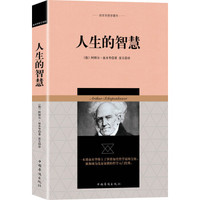 又到了囤书的季节,来看看这11本值得收藏反复观看的好书吧!