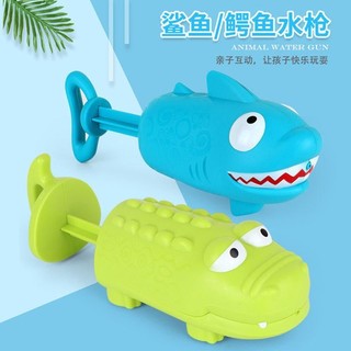 星卡比   儿童鲨鱼鳄鱼抽拉水枪洗澡玩具