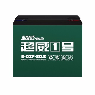 电池60伏20安