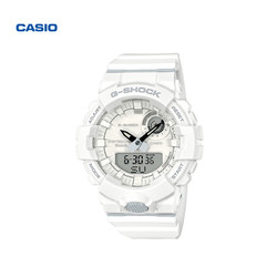 casio GBA-800 男款运动手表