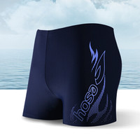 hosa 浩沙 114141635 男士泳衣+218181901 泳镜防雾剂 +凑单品