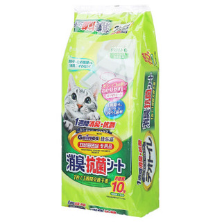 Gaines 佳乐滋猫砂尿垫 沸石猫砂4L+吸水尿垫10片