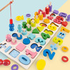 福孩儿 儿童玩具益智力积木宝宝男孩女孩婴儿2两早教3周岁4动脑1拼装开发