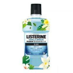省28 9元 Listerine 李施德林漱口水薄荷香草味500ml 4件 什么值得买