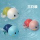 ZHIHUIYU智慧鱼 儿童洗澡玩具小乌龟(三只装)