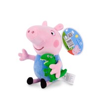 小猪佩奇Peppa Pig毛绒公仔玩偶玩具娃娃系列 佩奇抱熊 乔治抱恐龙