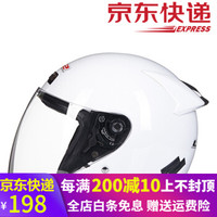 全民戴头盔 平民价位如何选择?