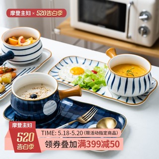 摩登主妇日式青瑶碗碟餐具套装一人食早餐儿童燕麦碗家用陶瓷餐盘