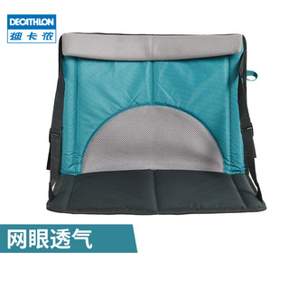 DECATHLON 迪卡侬 折叠坐垫 967390