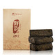 岽峰山  安化黑茶砖茶  450g/盒 *2件