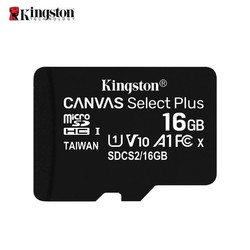 Kingston 金士顿 CANVAS Select Plus TF储存卡 16GB