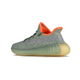 adidas Yeezy Boost 350 V2 Desert Sage 灰橙 侧透满天星