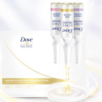 Dove 多芬 子弹安瓶护发膜 混合套装 8组