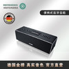 CANTON 便携式蓝牙音箱Musicbox-XS（单位：只） 黑色