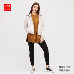 优衣库 女装 紧身裤(十分)(打底裤) 423085 UNIQLO