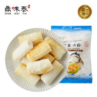 【跟着艾路买食材】 篇三:打边炉必备!推荐你25款值得回购的火锅食材~