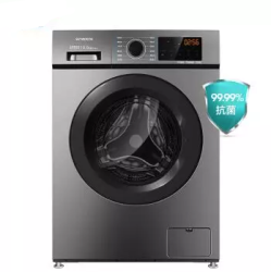 Skyworth 创维 XQG100-B15LB 滚筒洗衣机 10KG