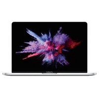 Apple 苹果  MacBook Pro 13.3英寸笔记本电脑（i5、8GB、256GB）
