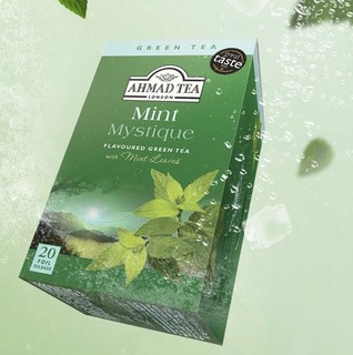 AHMAD 亚曼 摩洛哥 薄荷绿茶 2g*20包