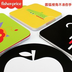 Fisher-Price 费雪 婴儿早教视觉激发卡 20张