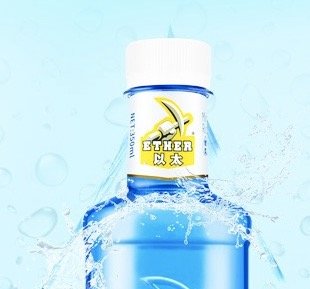 以太儿 碱性矿泉水 350ml*12瓶