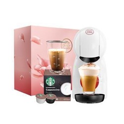 雀巢多趣酷思（Nescafe Dolce Gusto）小星星胶囊咖啡机Piccolo白X星巴克胶囊 春日限定咖啡机礼盒