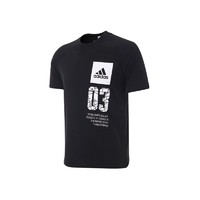考拉海购黑卡会员：adidas 阿迪达斯 ID SHG BK4297 女士短袖T恤 *2件