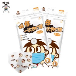 Want Want 旺旺 旺仔限量款 一次性口罩 5枚*2包