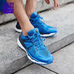 必迈Mile 42K男女专业马拉松跑鞋轻量缓震竞速跑步运动鞋