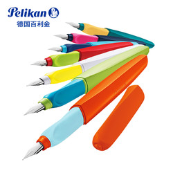 Pelikan 百利金 Twist P457 学生钢笔 EF/F尖可选 送吸墨器 *2件