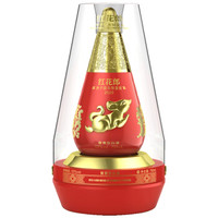 郎酒限量生产红花郎鼠年纪念酒 53度酱香型白酒750ml收藏送礼礼盒