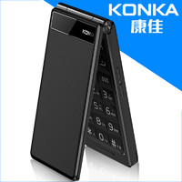 Konka 康佳 U11 翻盖手机