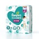  再降价：Pampers 帮宝适 清新帮泡泡拉拉裤 XL26片 *4件　