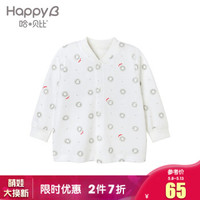 哈贝比（happyB）婴儿衣服 *2件