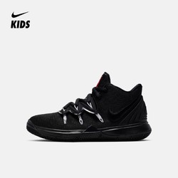 Nike 耐克 KYRIE 5 (GS) 大童运动童鞋