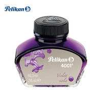 考拉海购黑卡会员：Pelikan 百利金 4001 水性染料墨水 62.5ml 多色可选 *3件