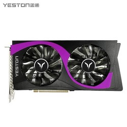 yeston 盈通 GTX1660 super 6GB 大地之神 显卡