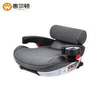 Welldon 惠尔顿 BS09-P 汽车儿童安全座椅 isofix硬接口