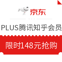 咪咕热度未消，JDREAD又至？京东阅读VIP好书推荐