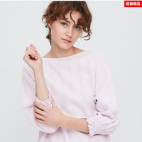 UNIQLO 优衣库 426563 女款全棉提花七分袖上衣