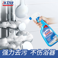 宅家大扫除清洁装备+清洁好物+全屋家电维护一文搞定!