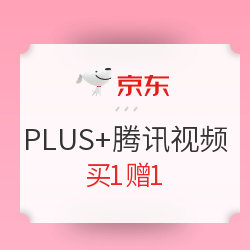 8步操作赚回鸡腿，京东系APP省钱全攻略——备战618，能省也会花！