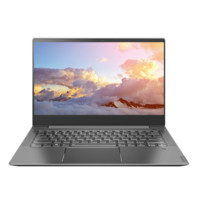 Lenovo 联想 扬天 S550 锐龙版 14.0英寸 轻薄本 太空灰(锐龙R5-3500U、核芯显卡、8GB、512GB SSD、1080P、IPS）