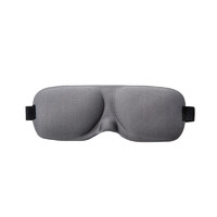 考拉工厂店 3D立体护眼遮光睡眠眼罩 *5件