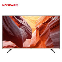 KONKA 康佳 LED65P7 65英寸 4K液晶电视
