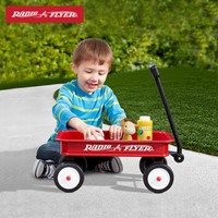 RADIO FLYER 美国RadioFlyer多功能儿童手推拉车婴儿手推拉车宝宝置物W9