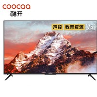 coocaa 酷开 75P50 75英寸 4K液晶电视