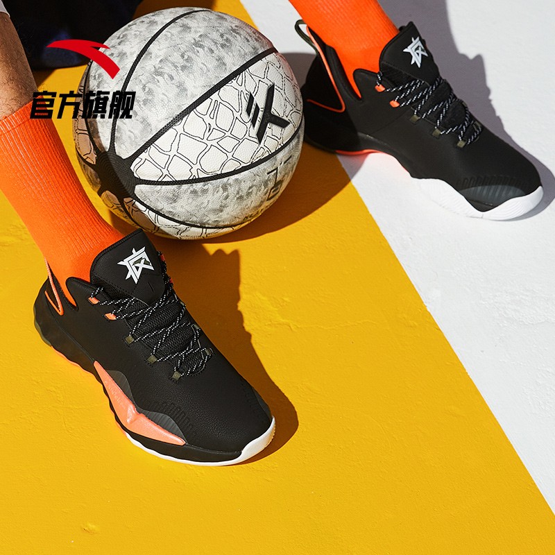 anta安踏11941607男士低帮篮球鞋2件